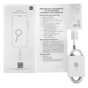 Купить Xiaomi Redmi A5 Green-9.jpg